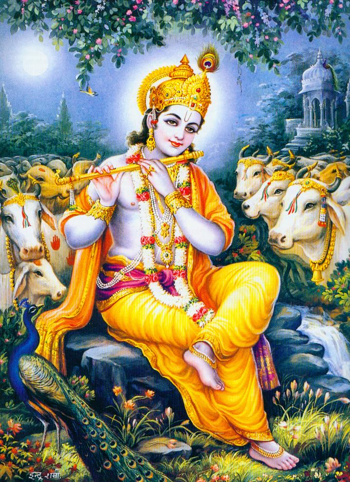 श्री कृष्ण