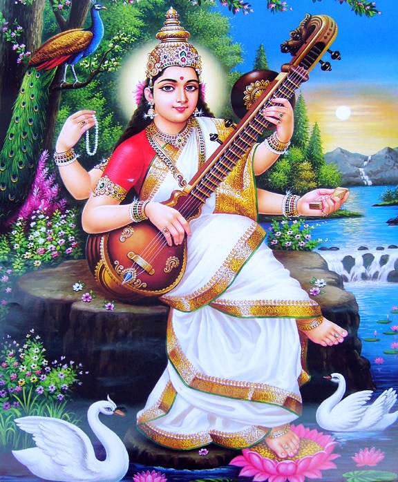 मा सरस्वती