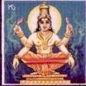 गुरु