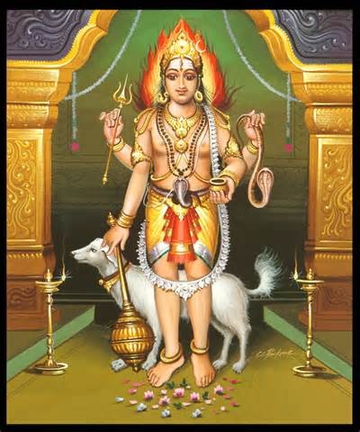 कालभैरव