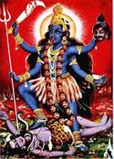 मा काली